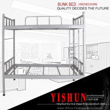 Top seller metal bed,metal dorm bed, metal bunk bed for sale